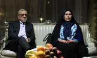 تغییر نام «پا‌های بی‌قرار» به «دلدادگان»