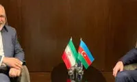 دیدار ظریف با وزیر خارجه آذربایجان
