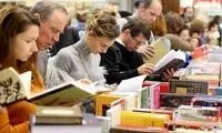 میدان سرخ مسکو و بزرگ‌ترین کتابفروشی اروپا