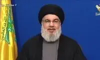 واکنش دبیرکل حزب‌الله به اقدام بی‌تدبیرانه آلمان