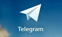 امکان حذف پیام ها در چت های دو نفره تلگرام