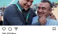 واکنش علی دایی به درگذشت نادر دست‌نشان
