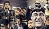 اشکان خطیبی از ناگفته‌ های "گپ" می گوید