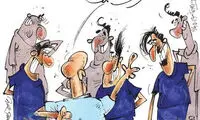 کاریکاتور: شاهکار جدید استقلال در لیگ برتر!