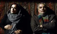 «یک تعبیر عاشقانه» به نیمه‌ی راه رسید