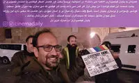 یادداشت پریسا بخت آور برای اصغر فرهادی