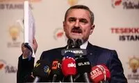حزب اردوغان علیه نتیجه انتخابات شکایت کرد