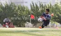 حسینی در آرامش پس از توفان