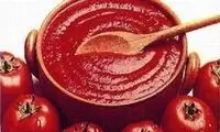 رب گوجه فرنگی چند؟