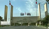 زنان در «آزادی»