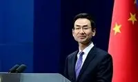پکن: رزمایش مشترک، یک مساله عادی است