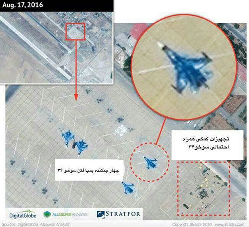 جنگنده های روسی در پایگاه هوایی همدان