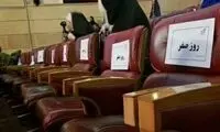 بیانیه عوامل «روز صفر» درباره غیبت‌ در اختتامیه