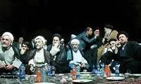 تماشای مناظره انتخابات رياست‌جمهوري