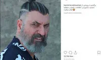 گریم خشن فرخ‌نژاد در نقش جمشید سامورایی