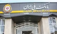 رونق چاپلوسی‌ در ایران با شعرخوانی و سان نظامی!