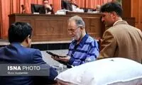 اعلام نظریه کارشناسی درباره قتل میترا استاد