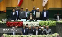 همه مردان هیأت رئیسه مجلس یازدهم