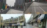 تصاویر استثنایی از خیابان‌های اطراف حرم رضوی