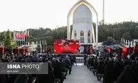 آیین اهتزاز پرچم ۱۰۰۰ متری یا حسین(ع)