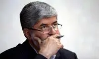 مطهری: به هر بهانه،متوسل به حکم حکومتی نشوید