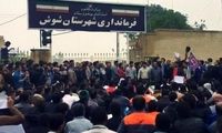 آخرین خبرها از وضعیت کارگران هفت تپه