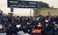 آخرین خبرها از وضعیت کارگران هفت تپه