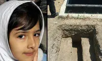 مغلطه‌ی دنیای عادلانه و فرهنگ تجاوز