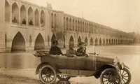 عکسی دیده نشده از سی و سه پل در دهه 1310
