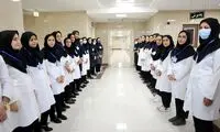 کمک هزینه عجیب به پرستاران به اندازه پول یک جوراب!