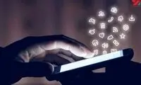 تصمیم مرگبار زن جوان برای رسیدن به عشق مجازی