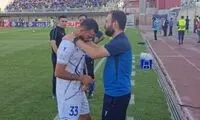 گریه مدافع استقلال پیش از دیدار با گل گهر