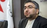 یک نهاد اطلاعاتی جدید ایجاد می‌شود
