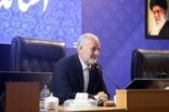 پیغام فوری ستاد مدیریت بحران استان قم