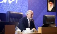 پیغام فوری ستاد مدیریت بحران استان قم