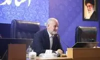 پیغام فوری ستاد مدیریت بحران استان قم