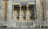 احضار کاردار استرالیا به وزارت امور خارجه ایران