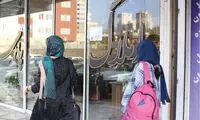 وضعیت مسکن در سال آینده قابل پیش‌بینی است؟