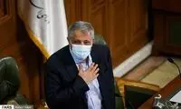 آخرین جلسه شورای پنجم شهر تهران