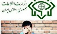 دستگیری عامل آتش زدن یک مسجد در سیرجان