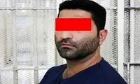 قاتل وحید مرادی، اعدام می‌شود