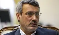 کالج لندن برگزاری نشست ضدِ ایرانی را تکذیب کرد