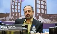 تحریم‌ها را به فال‌نیک بگیرید