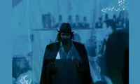 از کازابلانکا تا متری شش و نیم در نمایش «ته بلیط»