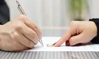 آغاز طرح سهمیه‌بندی ثبت طلاق در کشور