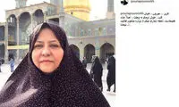 واکنش پوریا پورسرخ به بازگشت اسکویی