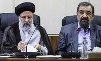 محسن رضایی در دولت رئیسی پست گرفت