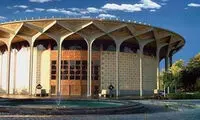 برنامه تعطیلی نمایش‌های تئاتر شهر اعلام شد