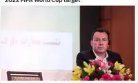 فاکس‌اسپورت: حالا ایران وطن مارک ویلموتس است