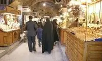 قیمت امروز طلا و ارز در بازار